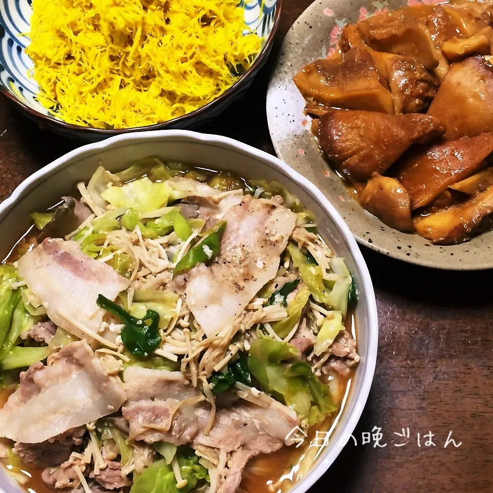 Snapdishの料理写真:キャベツと豚肉の蒸し焼き|ひだまり農園さん