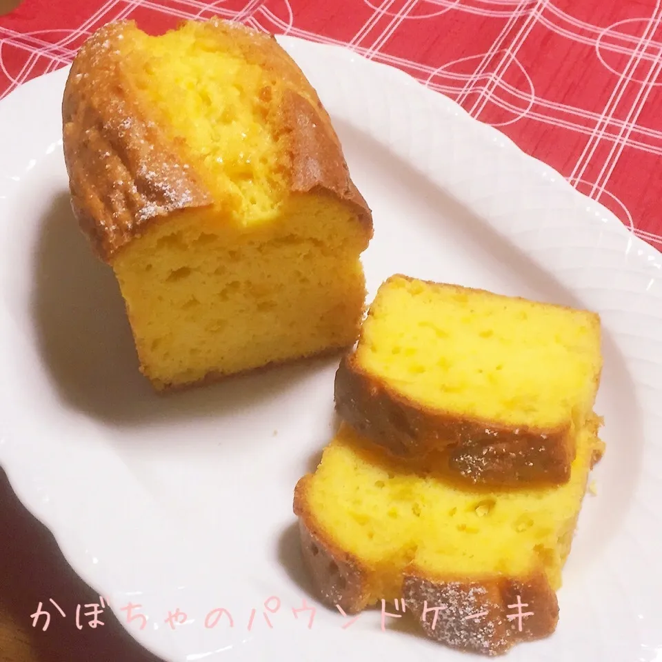 かぼちゃのパウンドケーキ|ひだまり農園さん