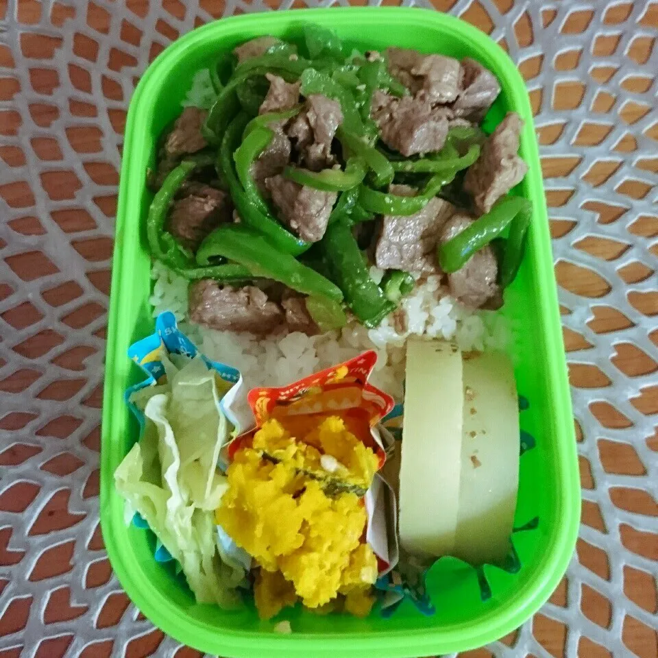 ☆お弁当: 20Nov2016|momomotototokokokoさん