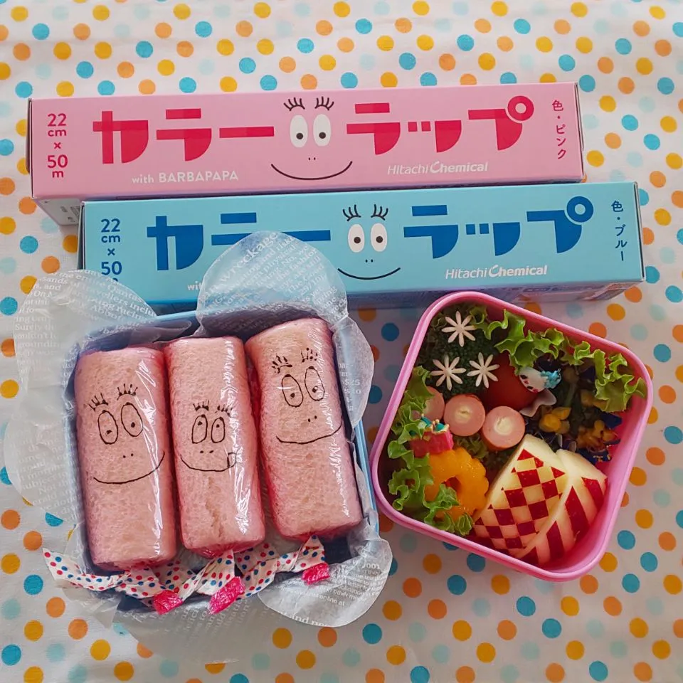 Snapdishの料理写真:バーバパパサンドイッチ弁当|pinakoさん