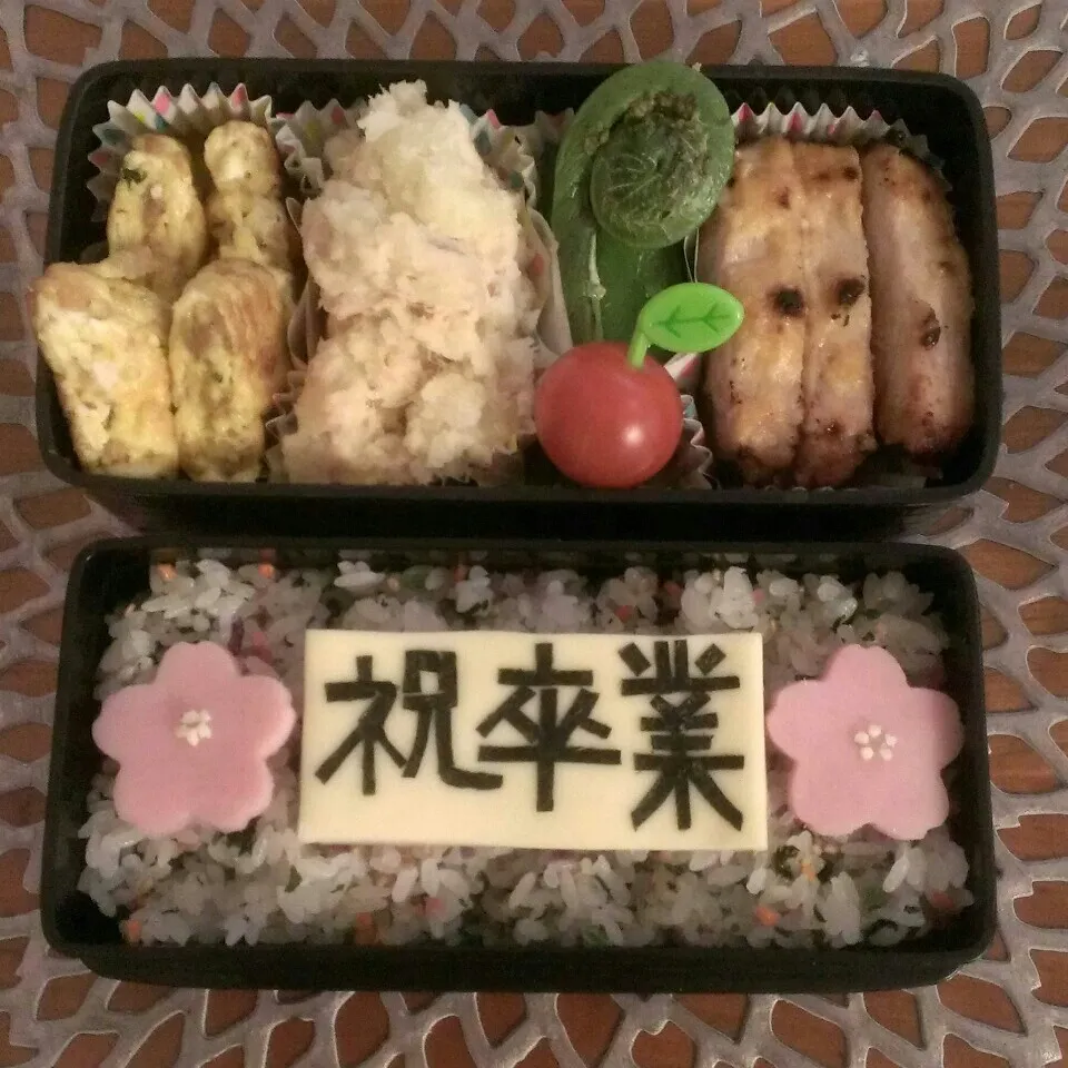 Snapdishの料理写真:☆お弁当:15Mar2016|momomotototokokokoさん