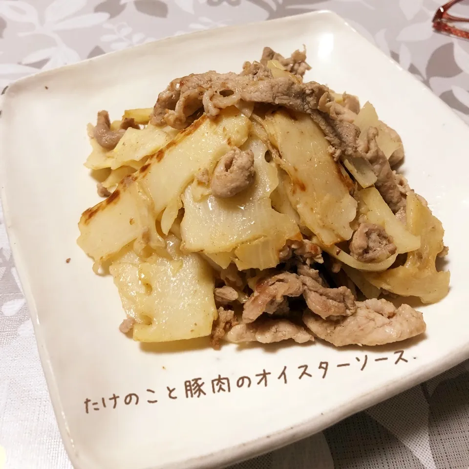 たけのこと豚肉のオイスターソース炒め|じぇじぇさん