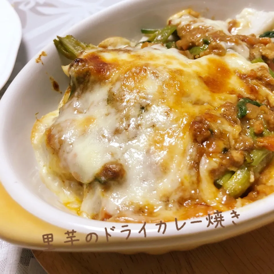 里芋のドライカレー焼き|じぇじぇさん