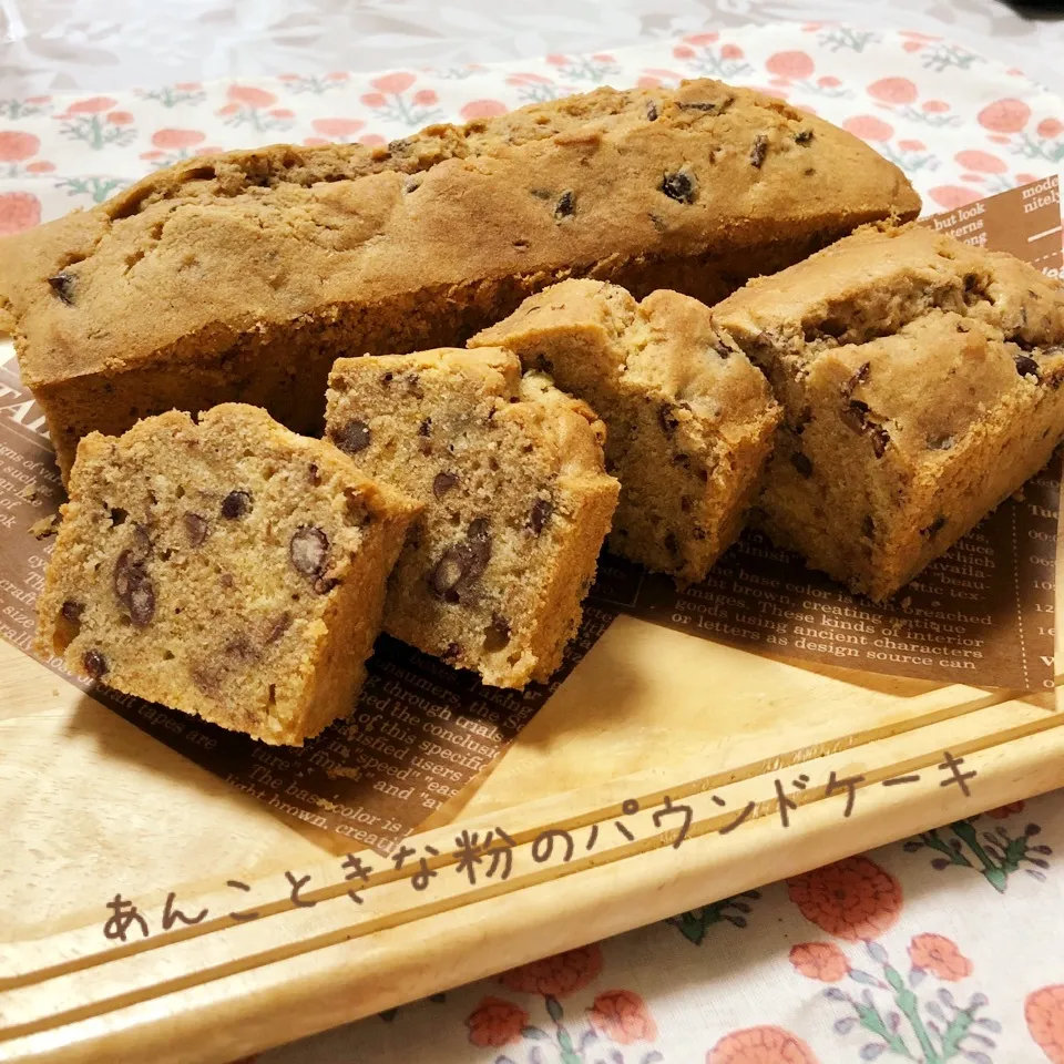 あんこときな粉のパウンドケーキ|じぇじぇさん