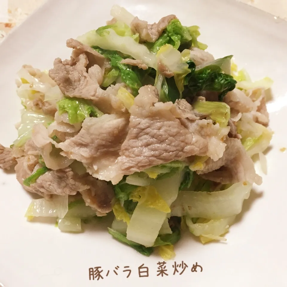 豚バラ白菜炒め|じぇじぇさん