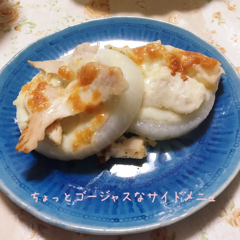 玉ねぎチキンチーズ焼き|じぇじぇさん