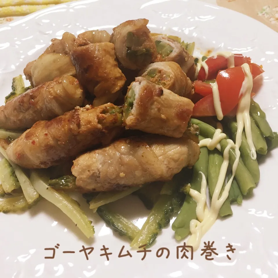 ゴーヤキムチの肉巻き|じぇじぇさん