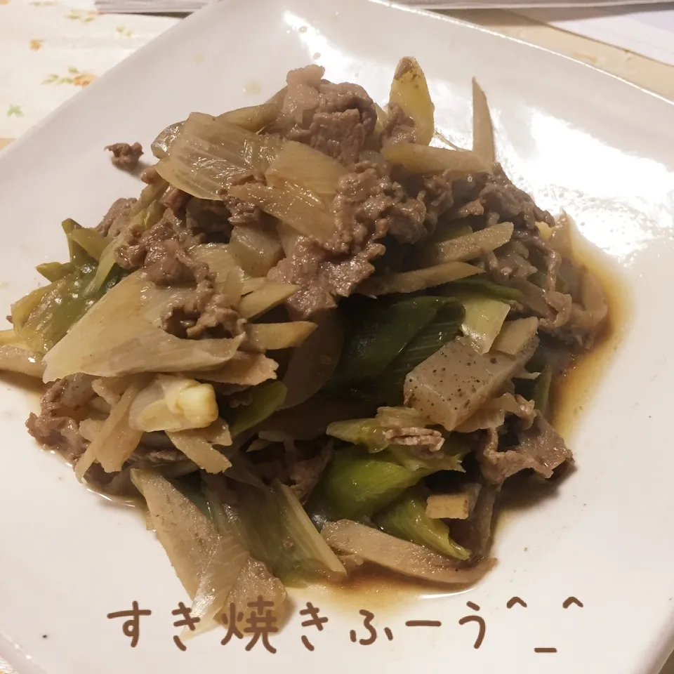 牛バラとネギの煮物|じぇじぇさん