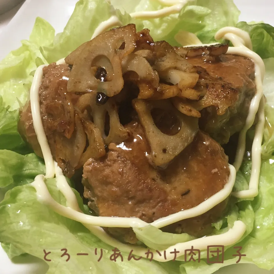 とろーりあんかけ肉団子|じぇじぇさん