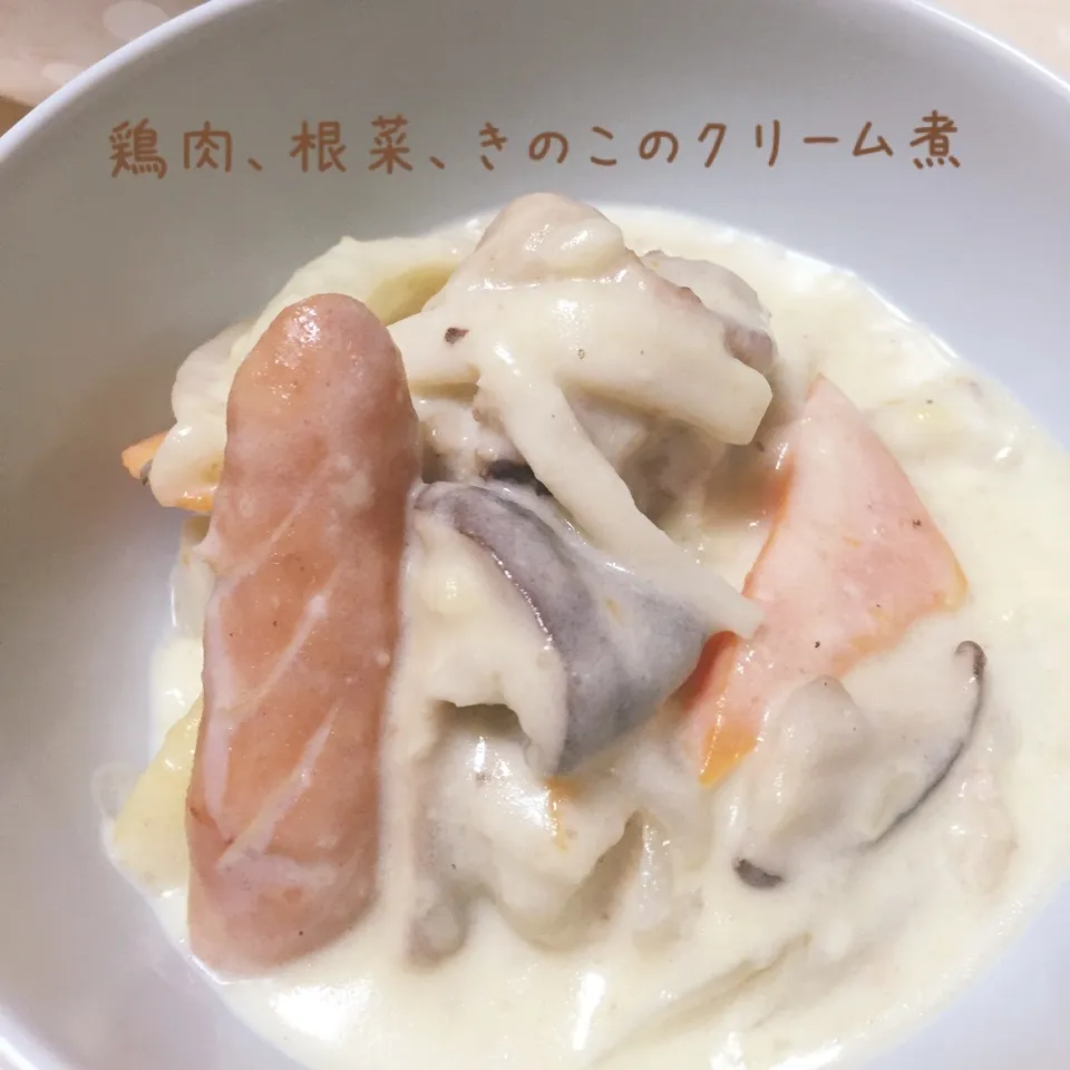 Snapdishの料理写真:鶏肉 根菜 きのこのクリーム煮|じぇじぇさん