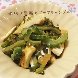 生高菜のレシピと料理アイディア108件 Snapdish スナップディッシュ