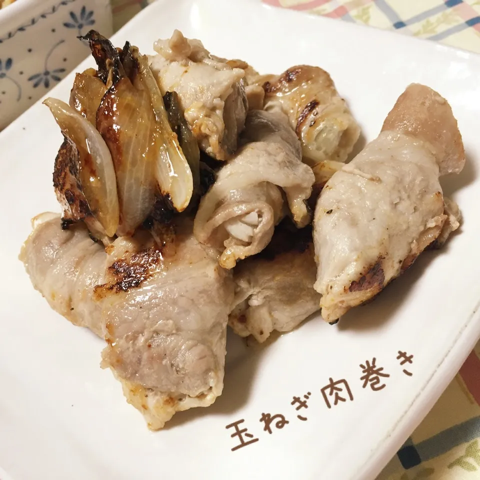 玉ねぎ肉巻き|じぇじぇさん