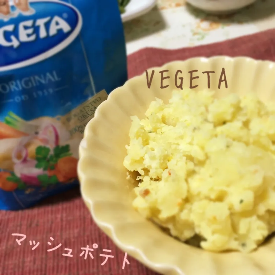 VEGETAマッシュポテト|じぇじぇさん