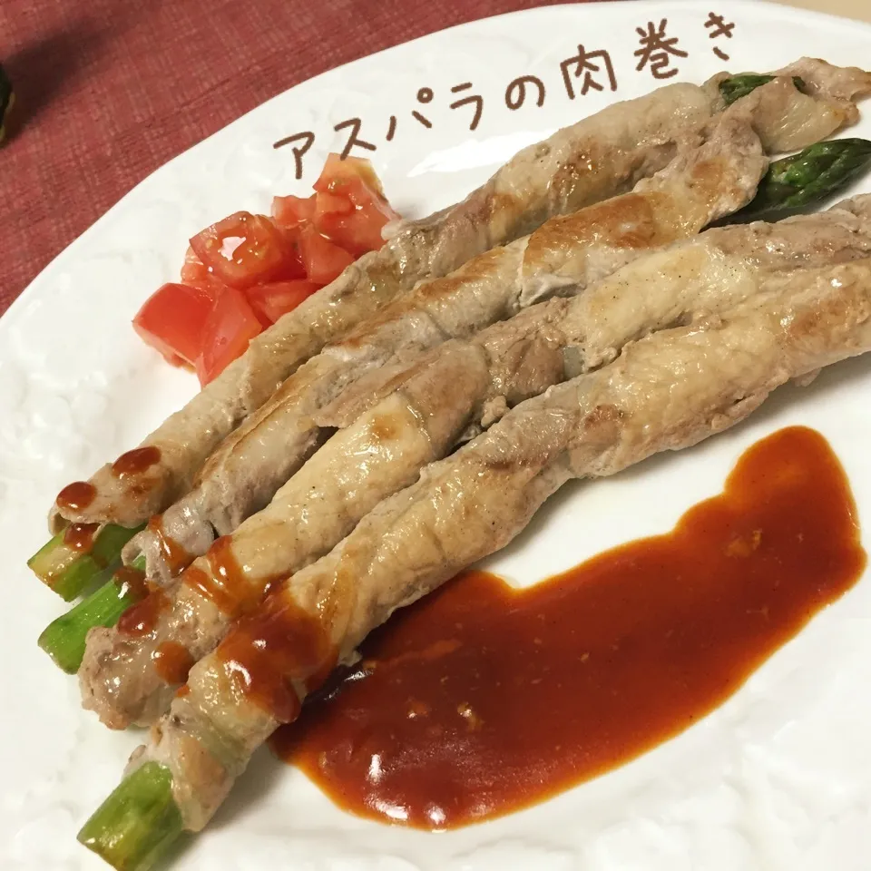 Snapdishの料理写真:アスパラの肉巻き|じぇじぇさん