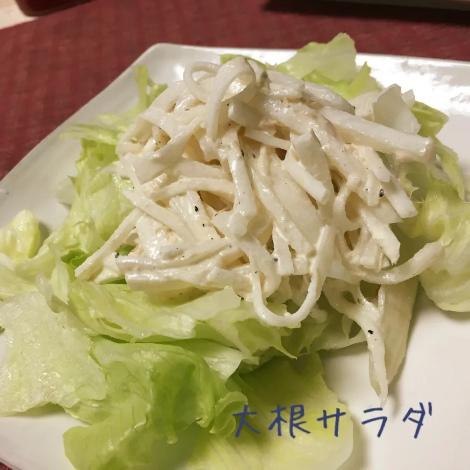 Snapdishの料理写真:大根サラダ|じぇじぇさん