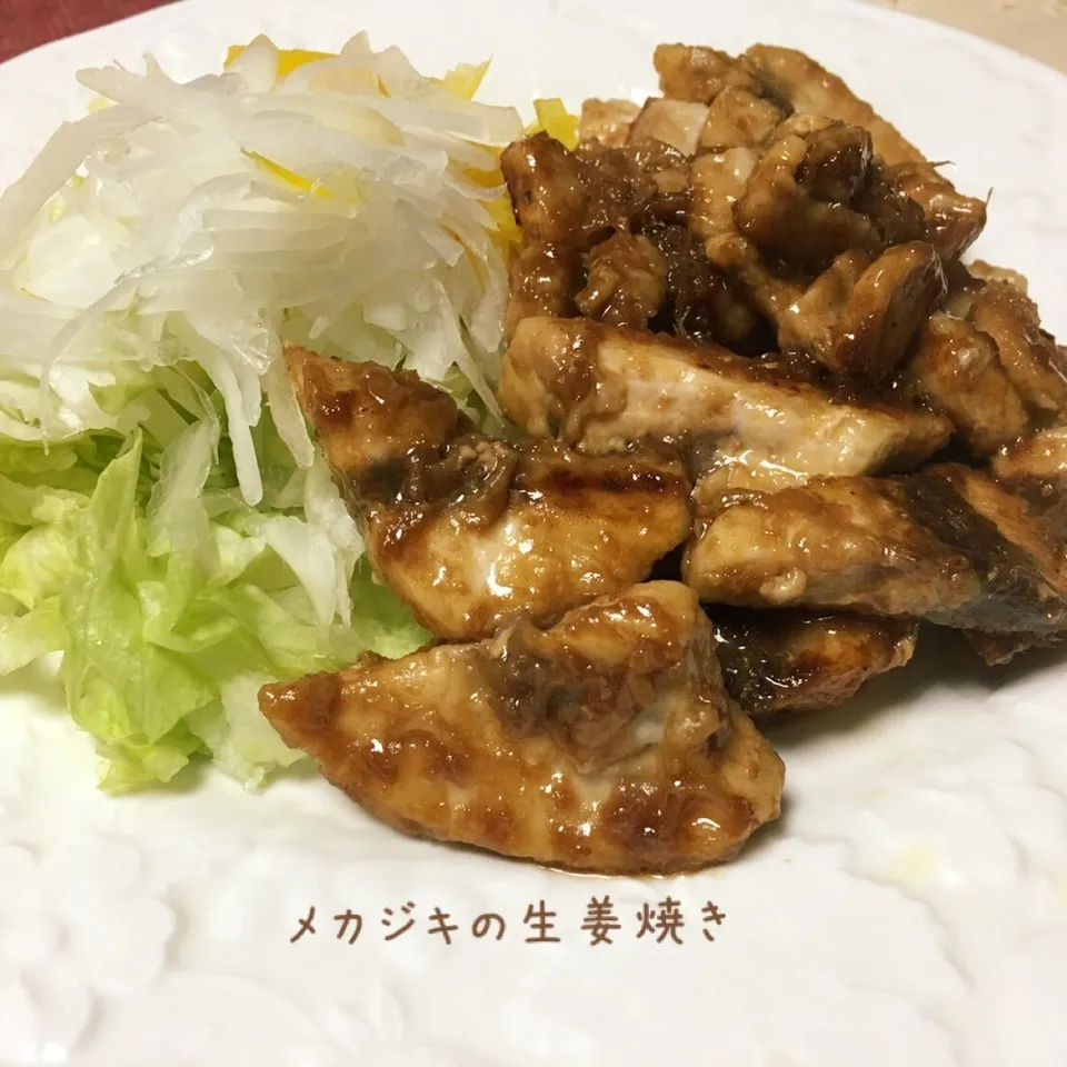 メカジキの生姜焼き|じぇじぇさん