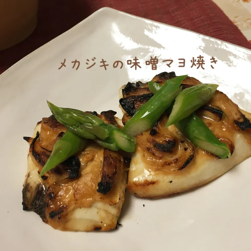 Snapdishの料理写真:メカジキの味噌マヨ焼き|じぇじぇさん