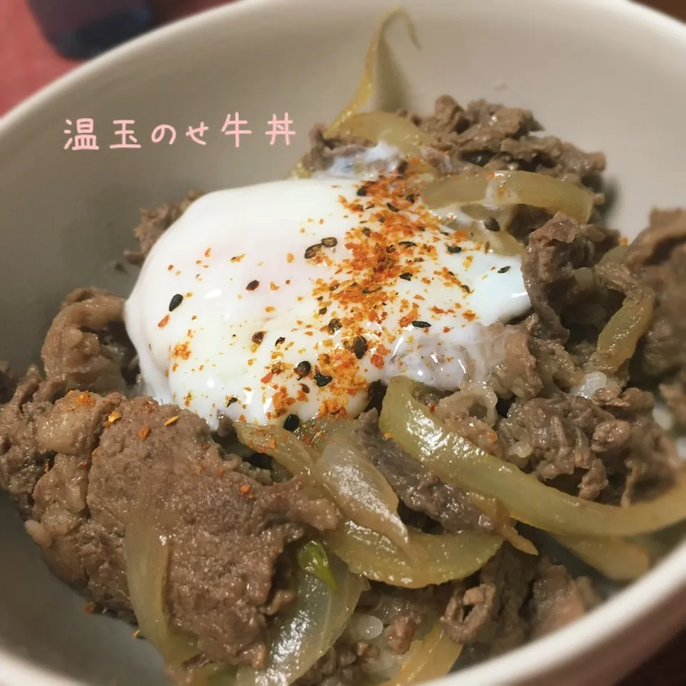 温玉のせ牛丼|じぇじぇさん