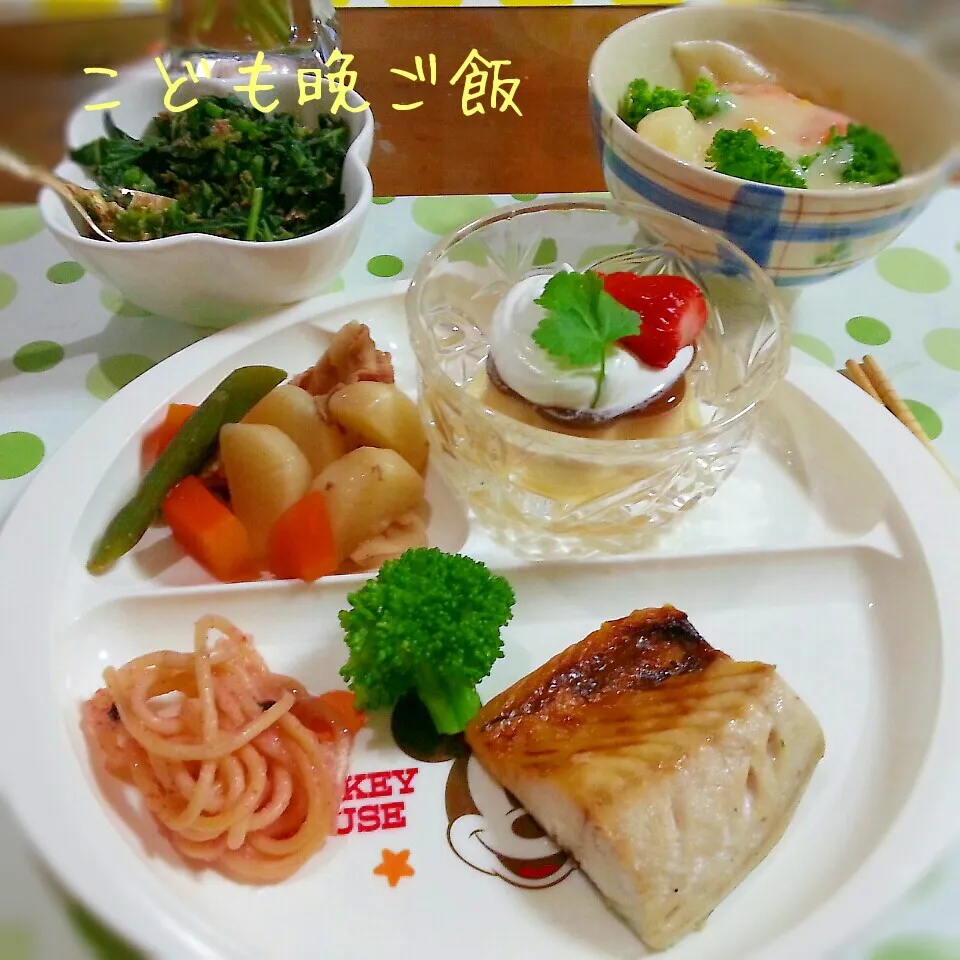 こども晩ご飯☆|りらさん