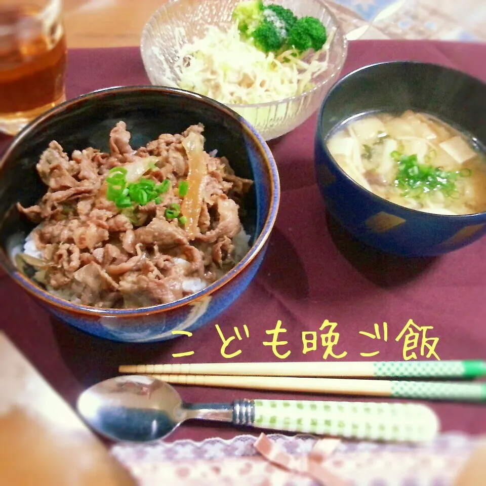 Snapdishの料理写真:ヘ(^_^)晩ご飯☆|りらさん