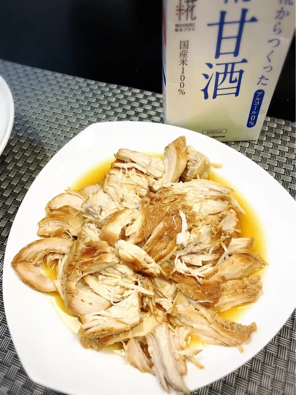 Snapdishの料理写真:糀甘酒で鶏むねチャーシュー|tomoさん