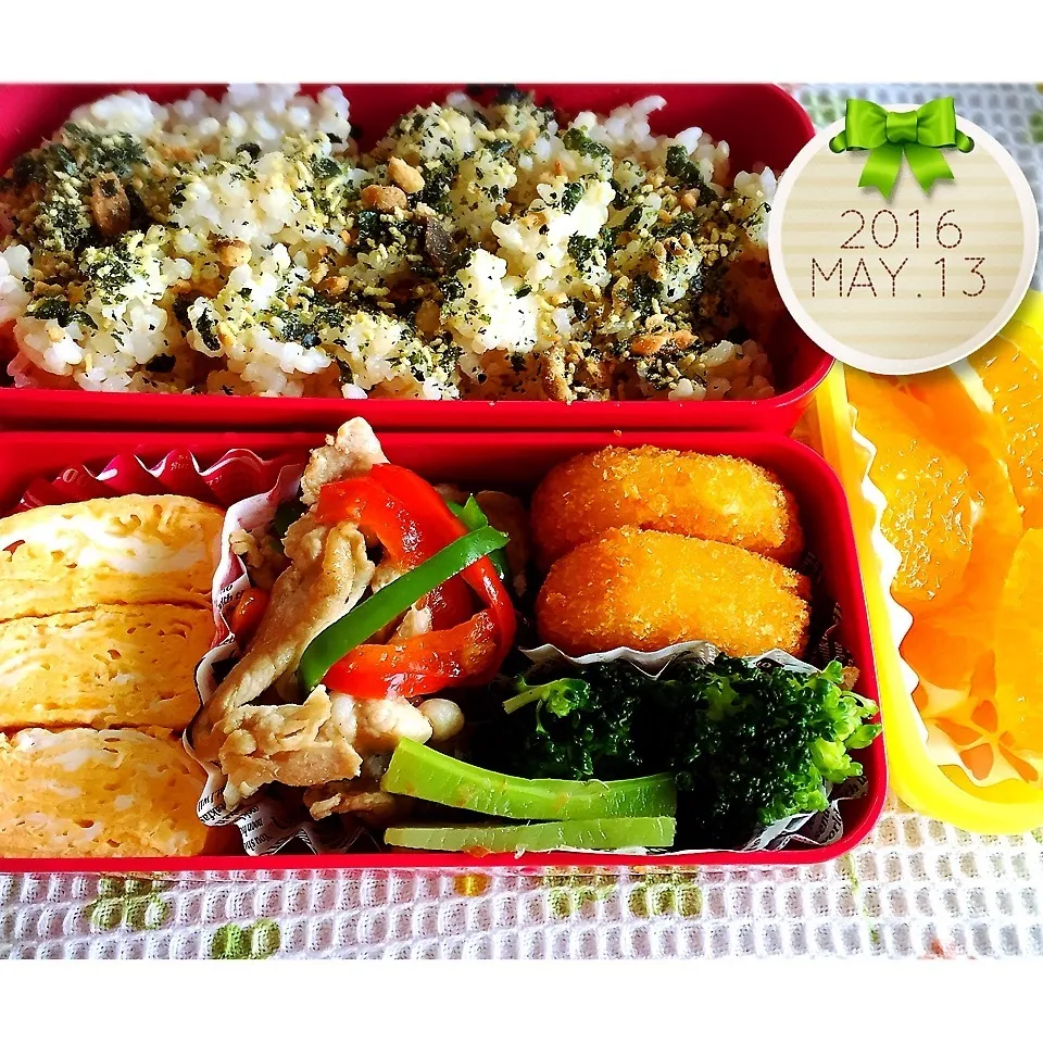 Snapdishの料理写真:豚肉炒めのJC弁当☆|harutomomamaさん