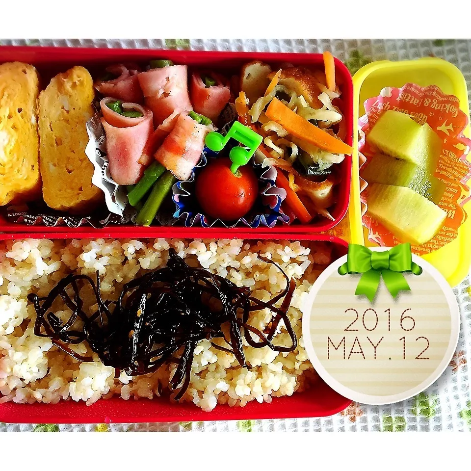 アスパラベーコン巻き弁当|harutomomamaさん