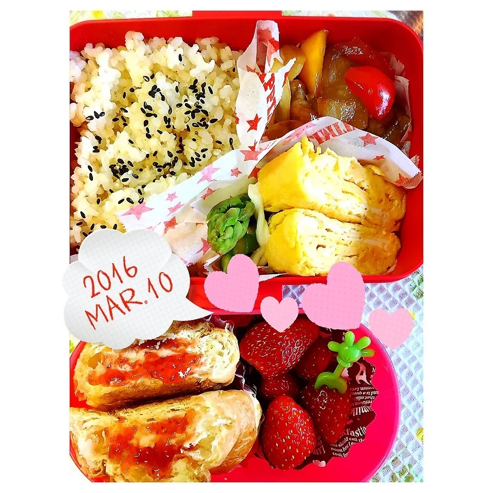 Snapdishの料理写真:JCお弁当３|harutomomamaさん