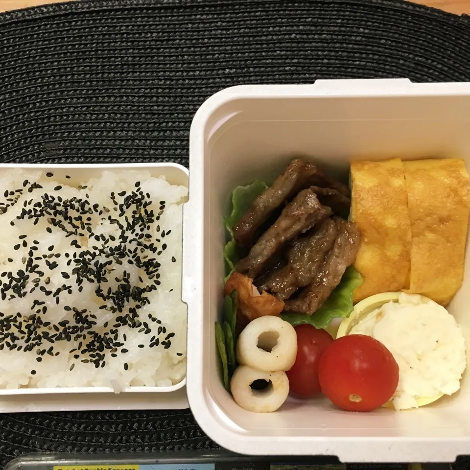 5月12日 お弁当|ちゃんぐさん