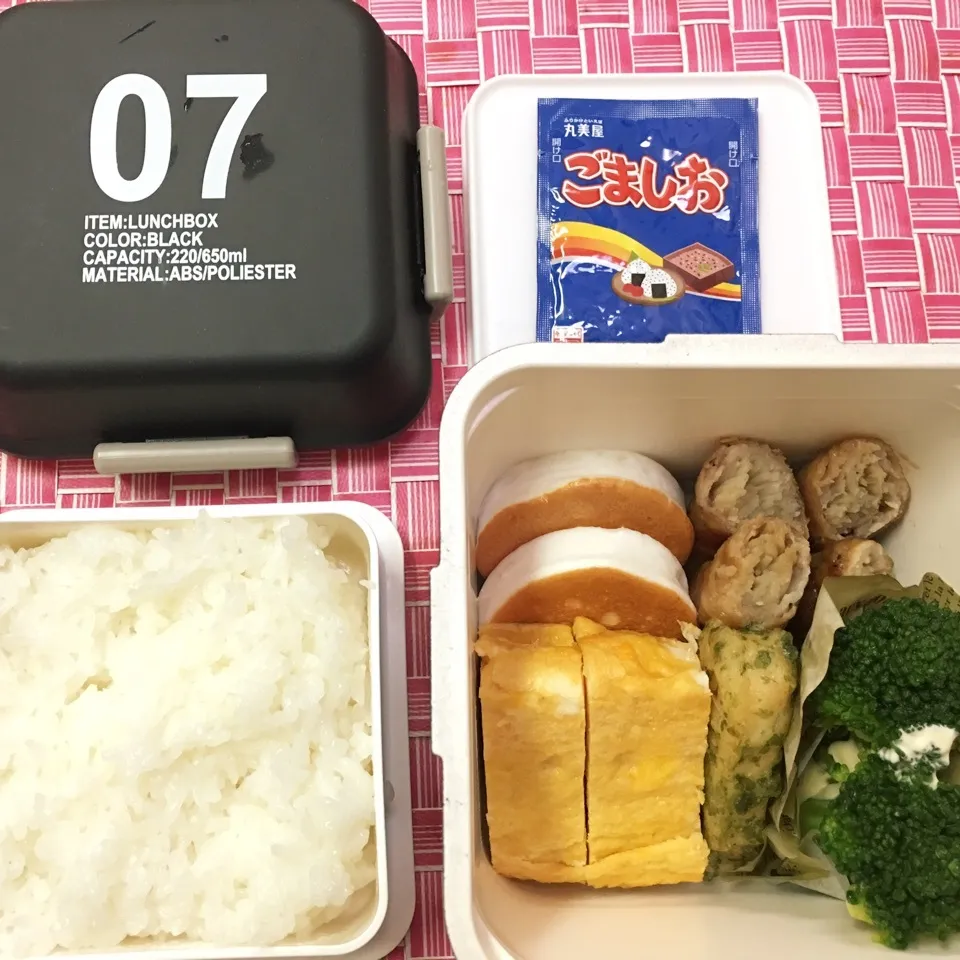 5月2日 お弁当|ちゃんぐさん