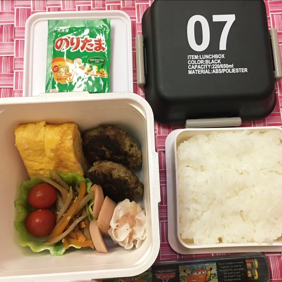 5月1日 お弁当|ちゃんぐさん