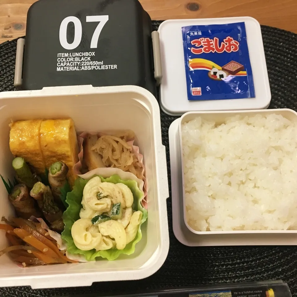 Snapdishの料理写真:4月27日 お弁当|ちゃんぐさん