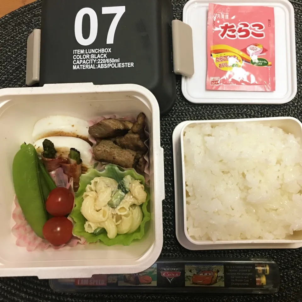 4月26日 お弁当|ちゃんぐさん