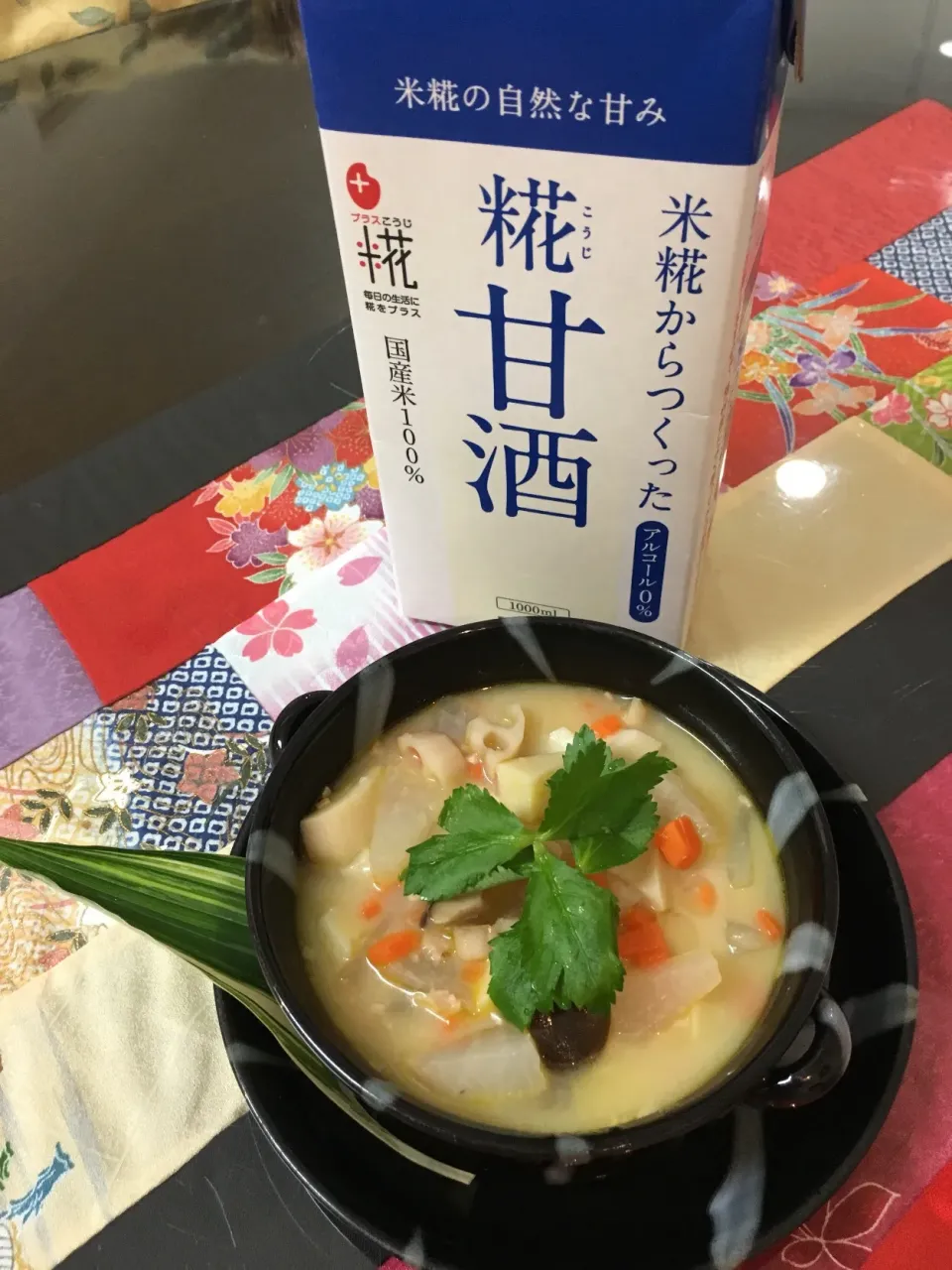 麹甘酒で作る根菜スープ|プクママさん