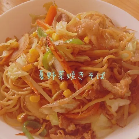 夏野菜焼きそば|harutomomamaさん