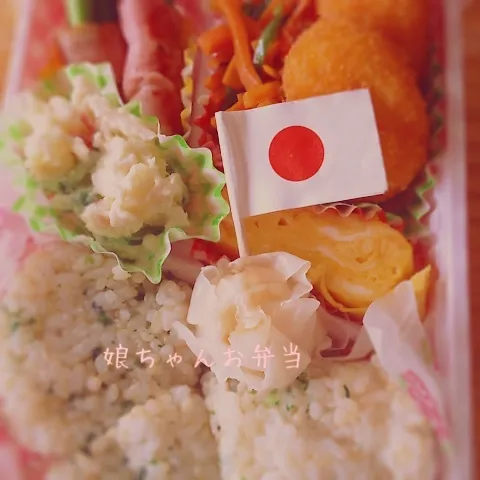 修学旅行お弁当|harutomomamaさん