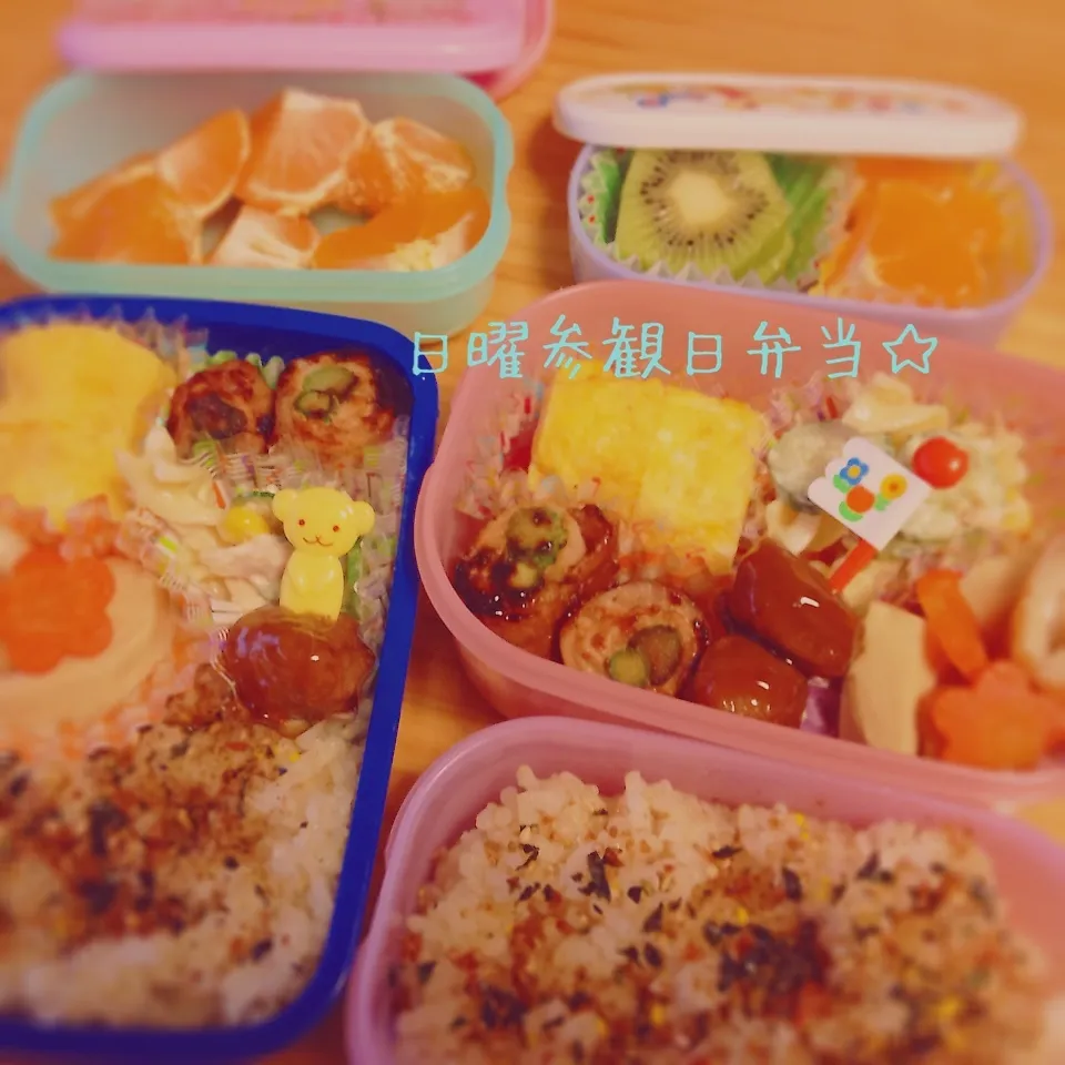 お弁当|harutomomamaさん