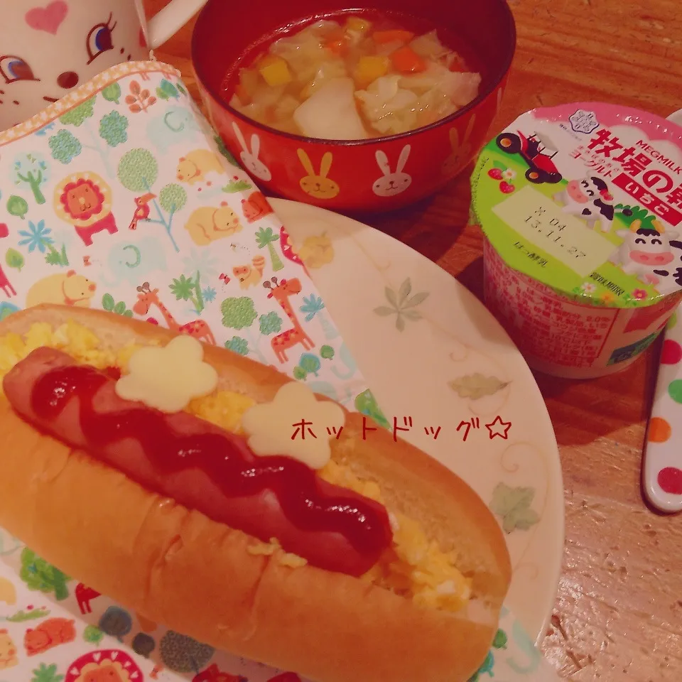 Snapdishの料理写真:ホットドッグ|harutomomamaさん