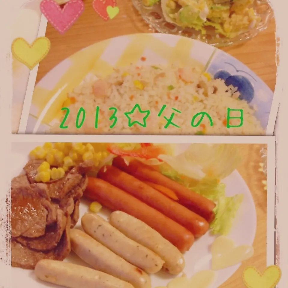 Snapdishの料理写真:2013☆父の日パーティー|harutomomamaさん