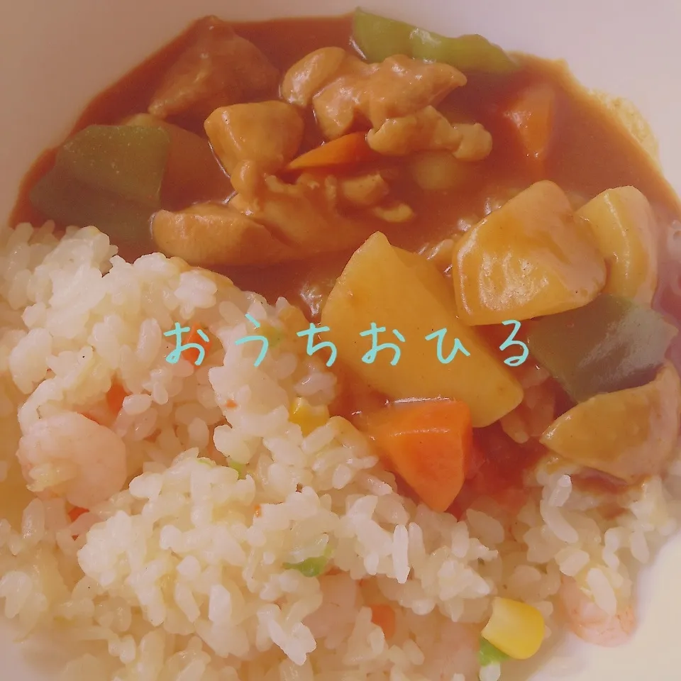 カレーとエビピラフ|harutomomamaさん