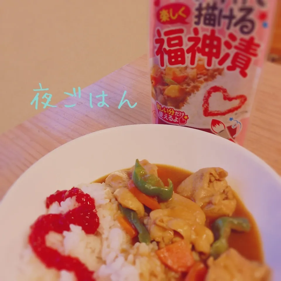 チキンカレー|harutomomamaさん