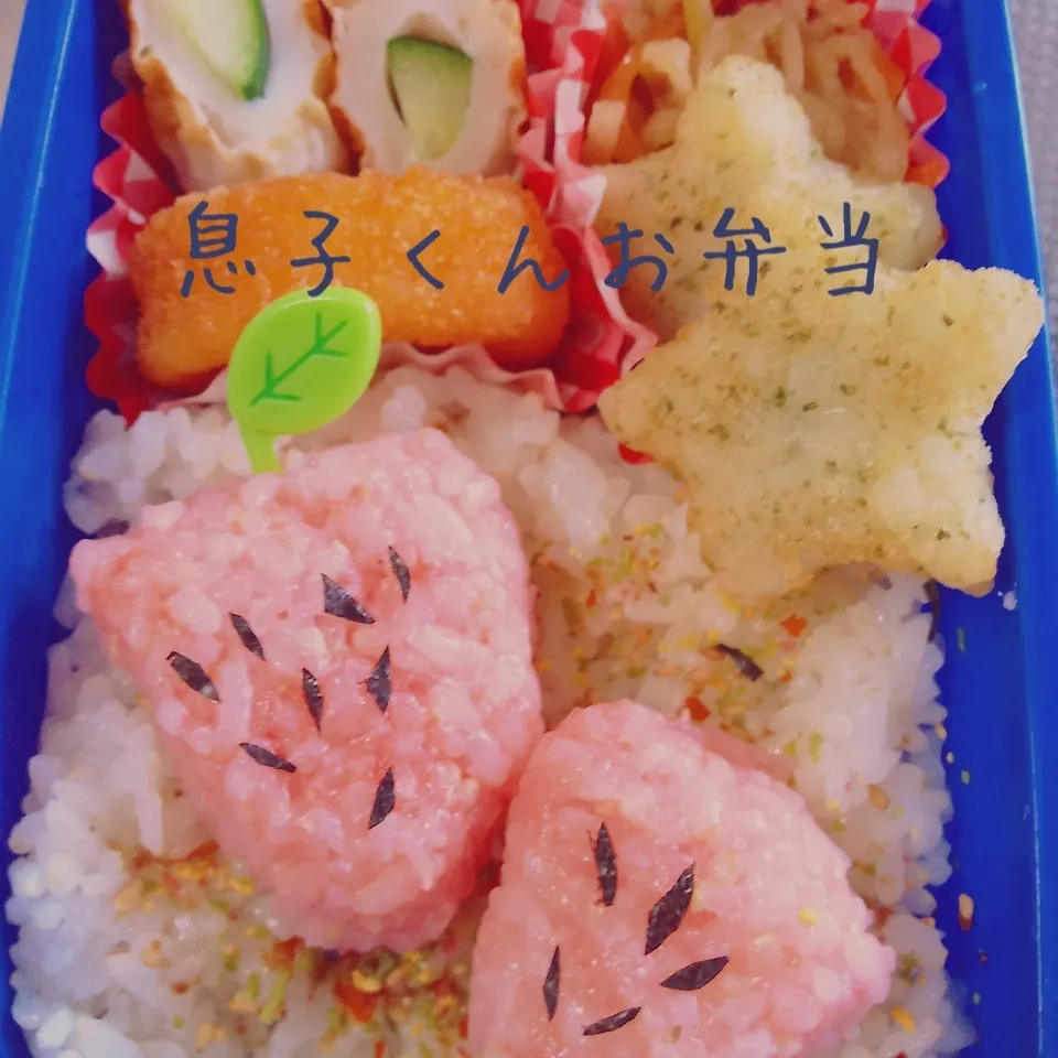 息子くんお弁当|harutomomamaさん