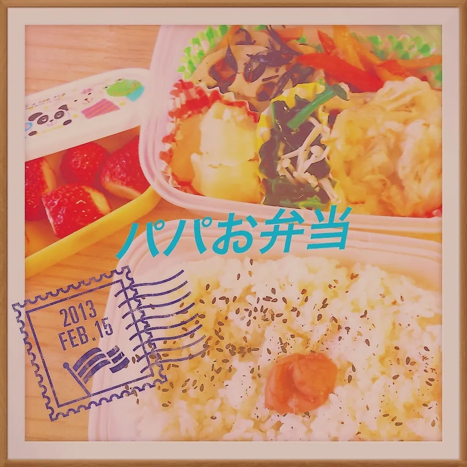 Snapdishの料理写真:パパお弁当|harutomomamaさん