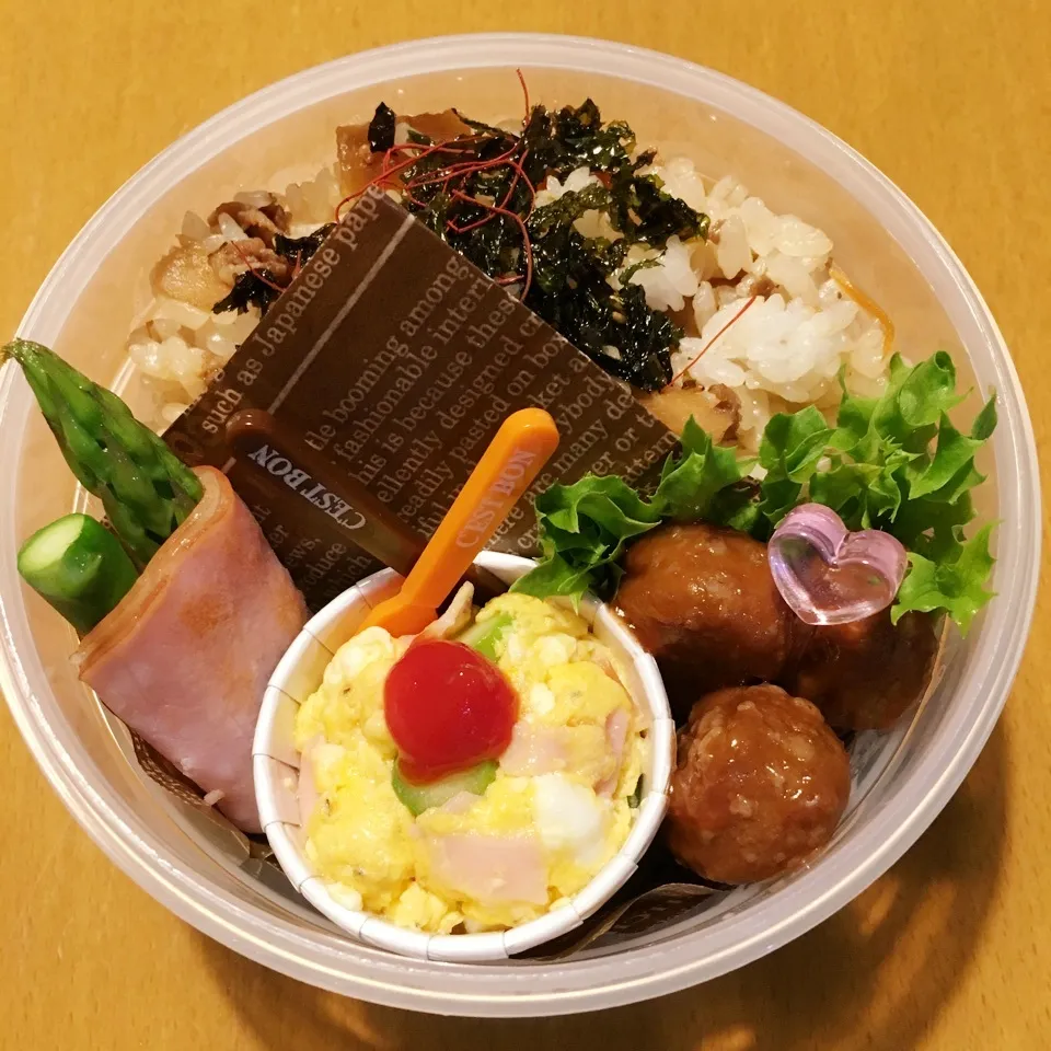 簡単混ぜご飯弁当|りんごさん