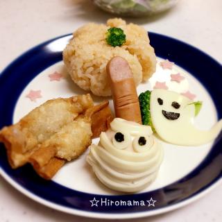 キャラ弁 下手のレシピと料理アイディア62件 Snapdish スナップディッシュ