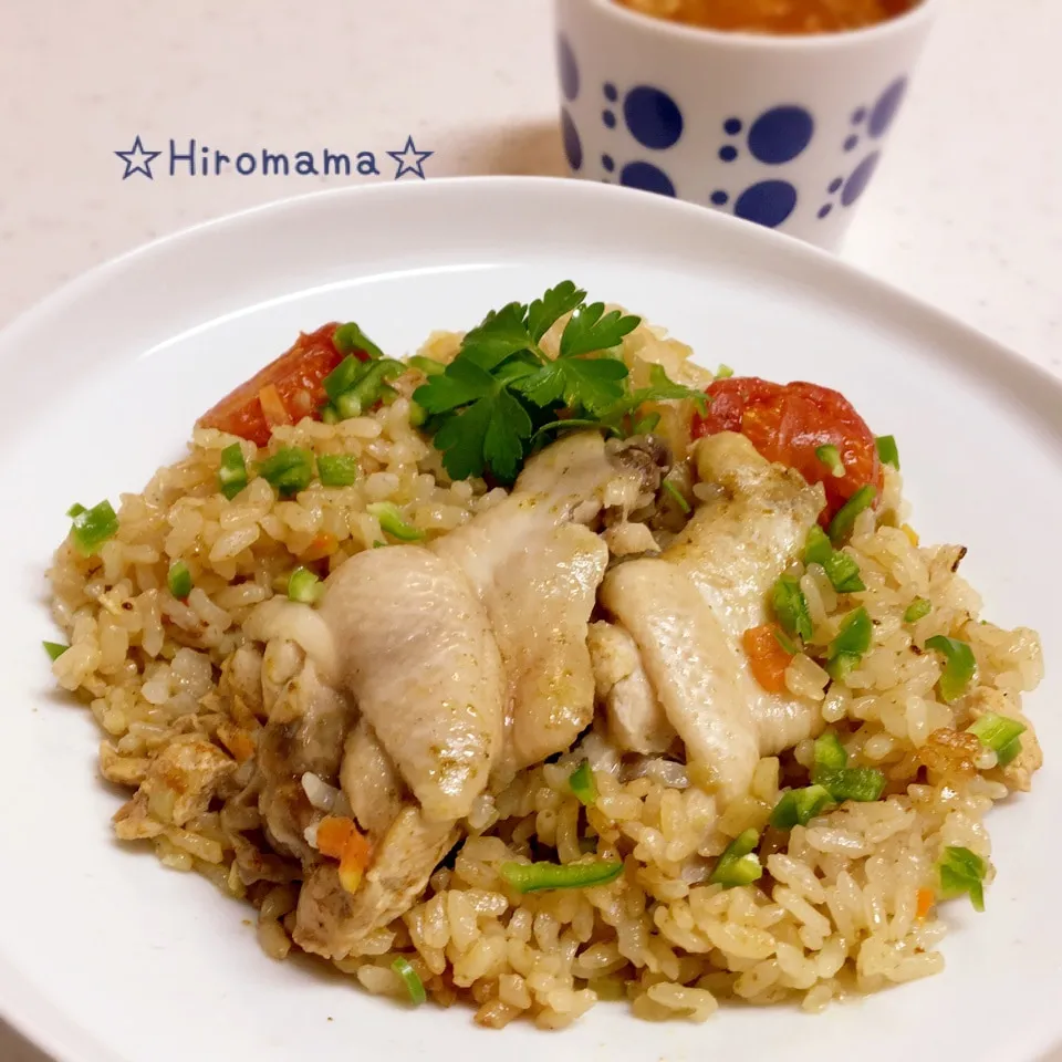 炊飯器任せ♪手羽元入りカレーピラフ♡|ひろママさん