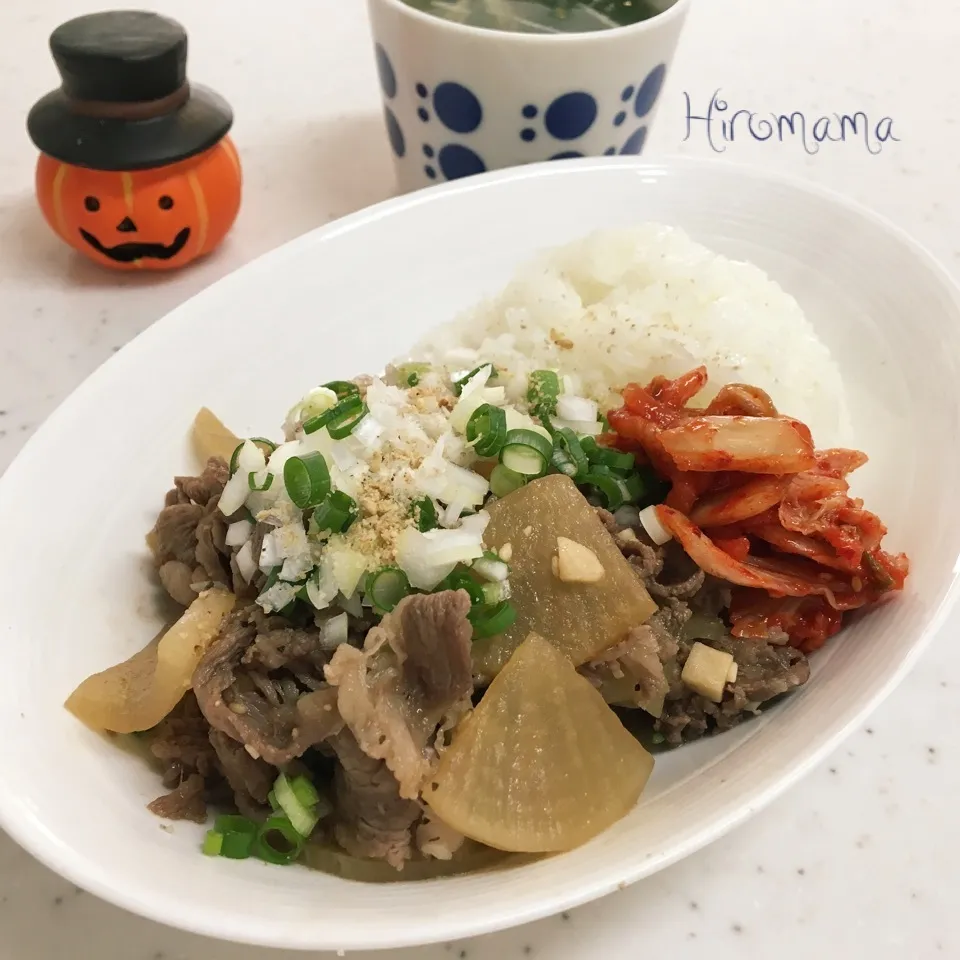 みぷ飯♡牛肉と大根の韓国風炒めランチ♪|ひろママさん