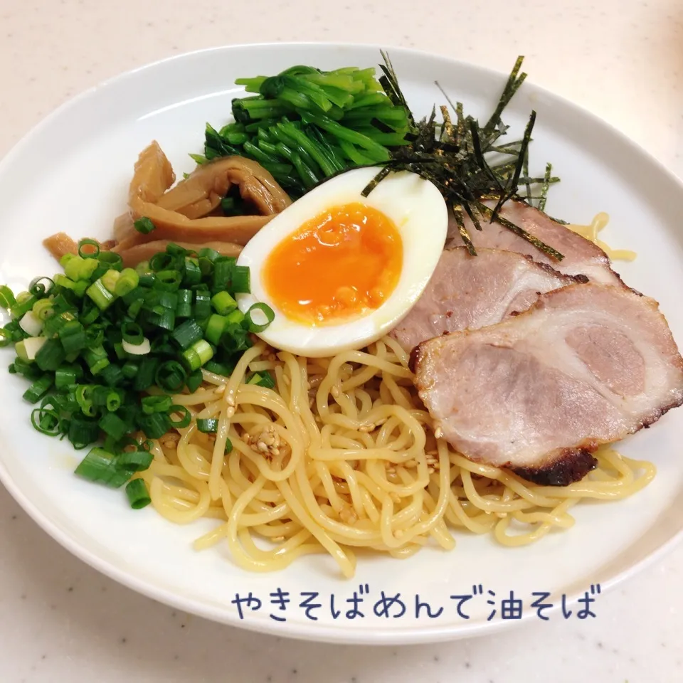 Snapdishの料理写真:やきそば麺で油そば♪|ひろママさん