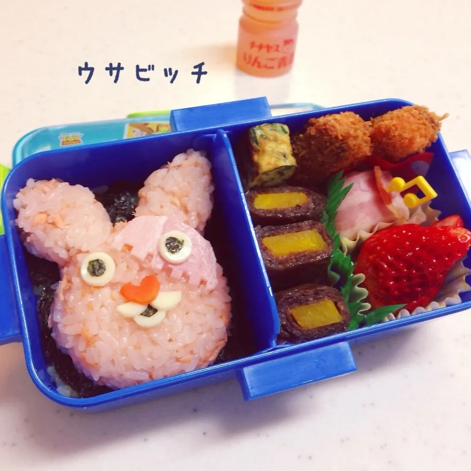 ウサビッチのお弁当(*-艸・*)|ひろママさん