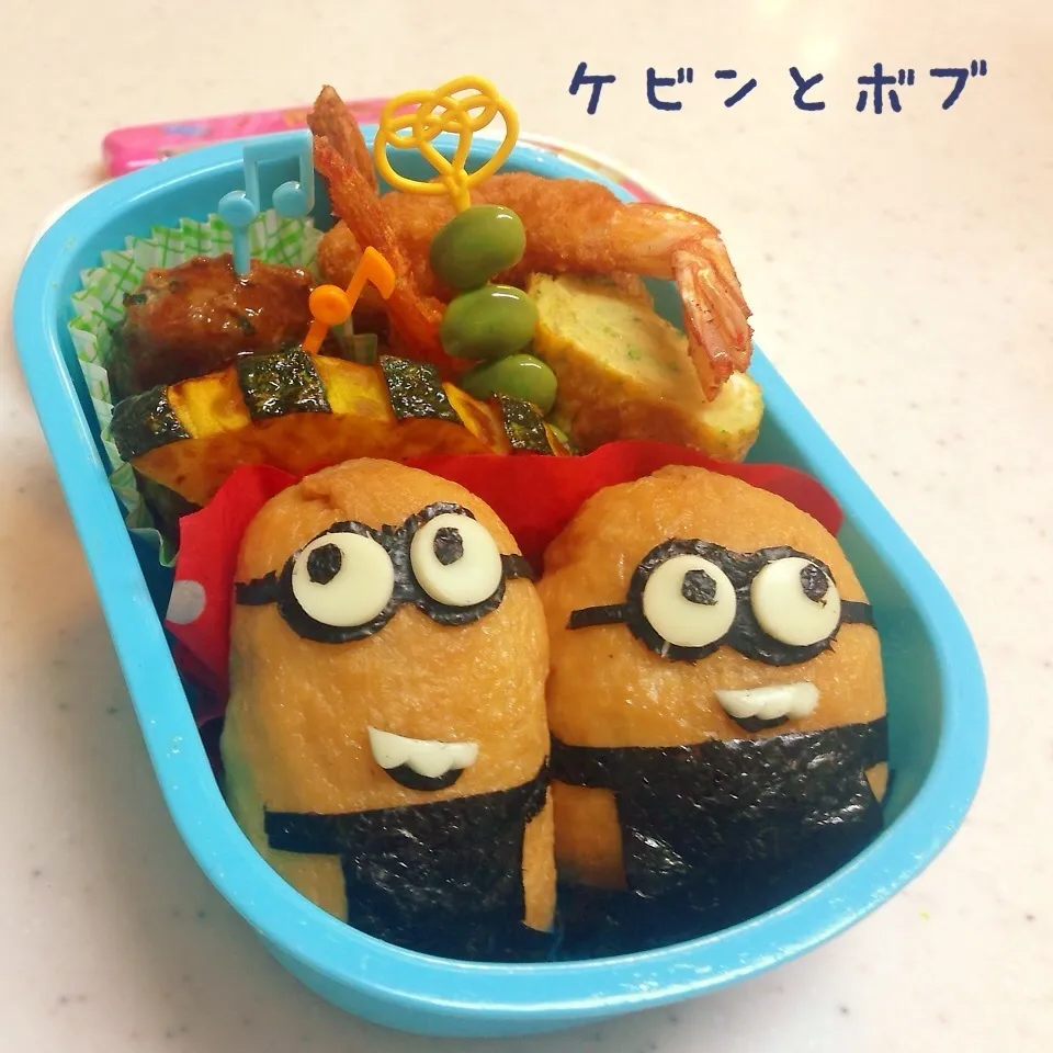 Snapdishの料理写真:ミニオンズ♪ケビンとボブのお弁当！|ひろママさん